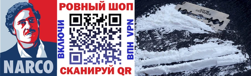 Где можно купить наркотики Кашин Галлюциногенные грибы  КОКАИН  Гашиш  Меф мяу мяу  Конопля 