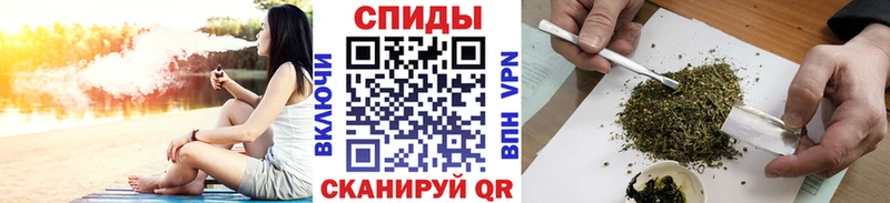 продажа наркотиков  Кашин  Бутират бутик 