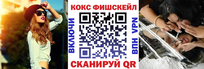 КОКАИН Колумбийский  Кашин 