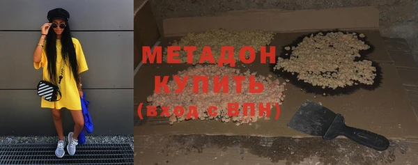 амф Алзамай