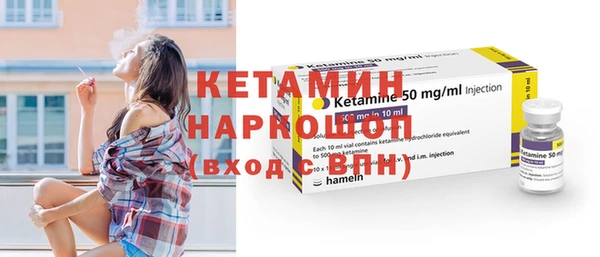 прущая мука Семикаракорск
