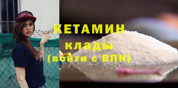 кокаин колумбия Алексин