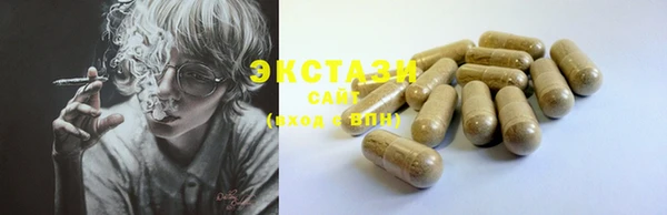 амф Алзамай