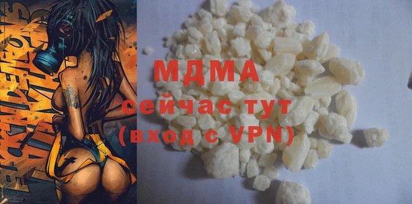мдпв Алексеевка