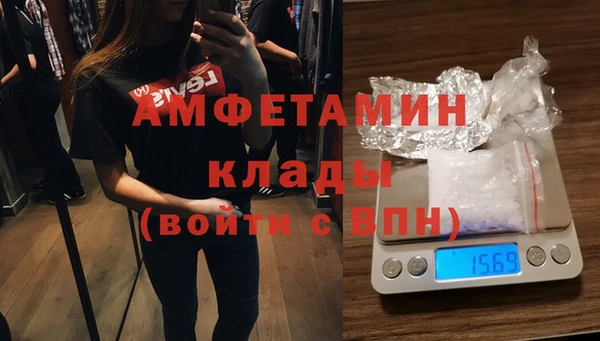 кокаин колумбия Алексин