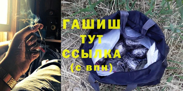 амф Алзамай