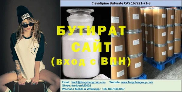 амф Алзамай