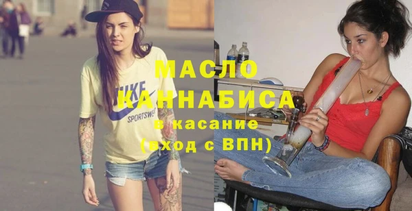 прущая мука Семёнов