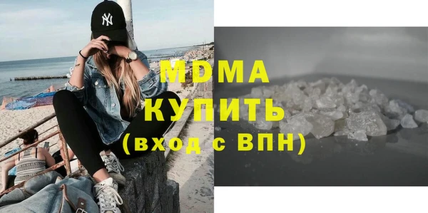 кокаин колумбия Алексин