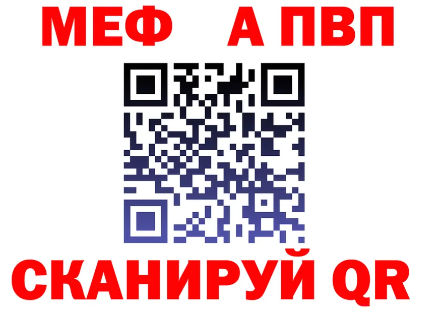 А ПВП СК КРИС маркетплейс это ссылка на мегу Кашин