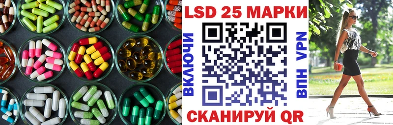 ЛСД экстази ecstasy  Кашин 