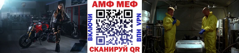 купить   Кашин  Метамфетамин винт 