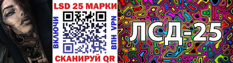 Марки NBOMe 1,8мг  дарнет шоп  Кашин 