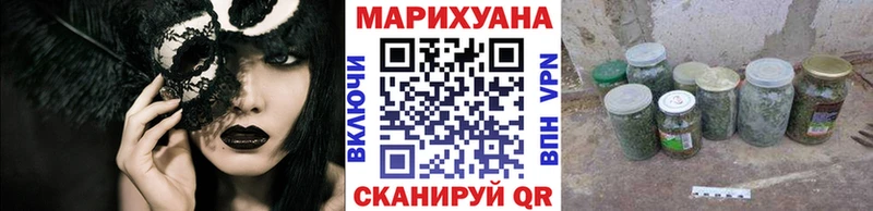Марихуана Bruce Banner  Кашин 